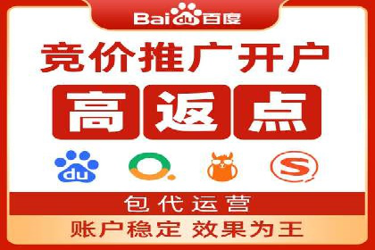 案例对比：SEM开户前后效果分析